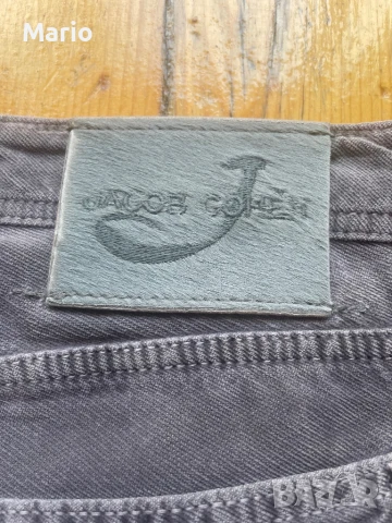 Jacob Cohen мъжки сив панталон 36, снимка 13 - Панталони - 51083162