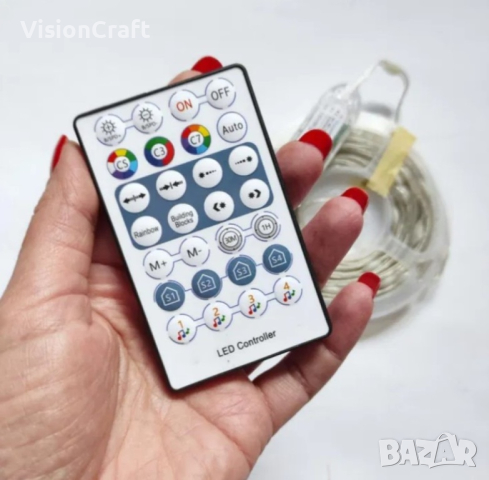 Многоцветни лампички с флашка, дистанционно и приложение за телефона, снимка 3 - Друга електроника - 44961553