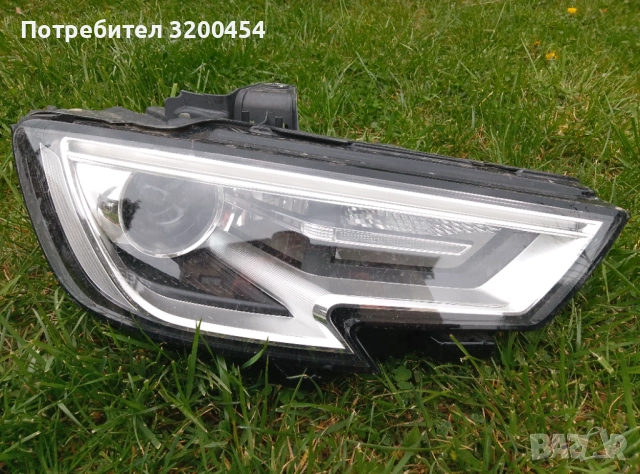 Десен фар за Ауди