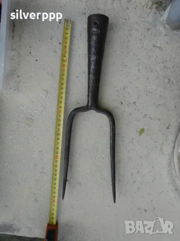  Масивен кован двузъбец 