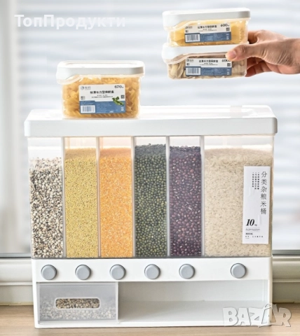 Дозатор за съхранение на зърнени храни и подправки, снимка 5 - Кутии за храна - 52876153