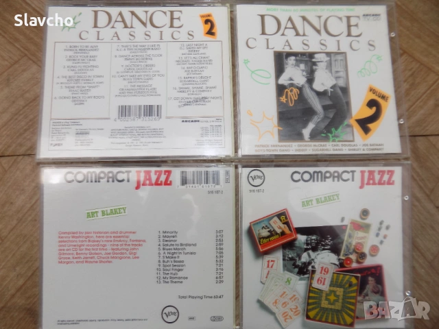 Компакт дискове на - Genesis-live/Kuschelrock 2/Dance Classics Volume 2/Compact Jazz: Art Blakey, снимка 12 - CD дискове - 39933912