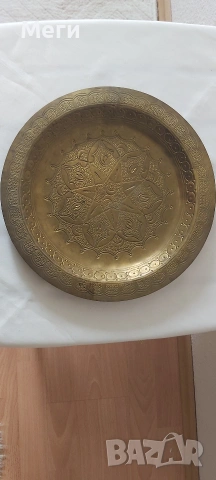 Месингов поднос, снимка 5 - Антикварни и старинни предмети - 53061492