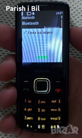 Nokia 6700 , снимка 13 - Nokia - 34390570