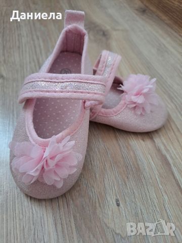 Бебешки пантофки 20номер, снимка 1 - Бебешки обувки - 46410798