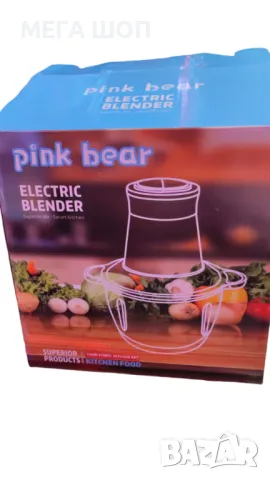 Професионален чопър  машина за мелене " 3 ЛИТРА" ! МЕТАЛНА КУПА, снимка 4 - Чопъри и пасатори - 49972851