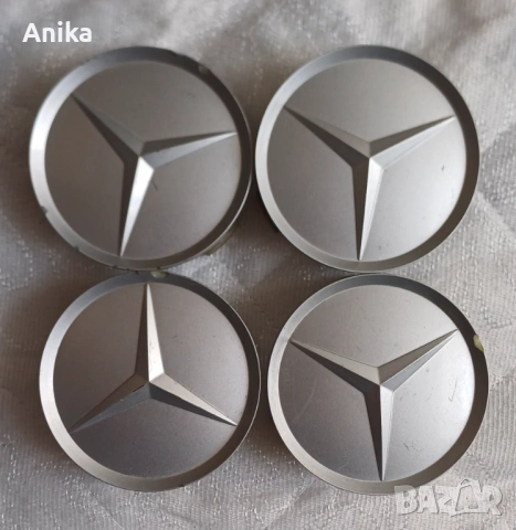 Капачки за джанти Мерцедес