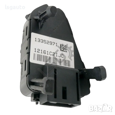 Бутони волан Opel Astra (J) 2010-2018 ID: 156666, снимка 2 - Части - 53044011