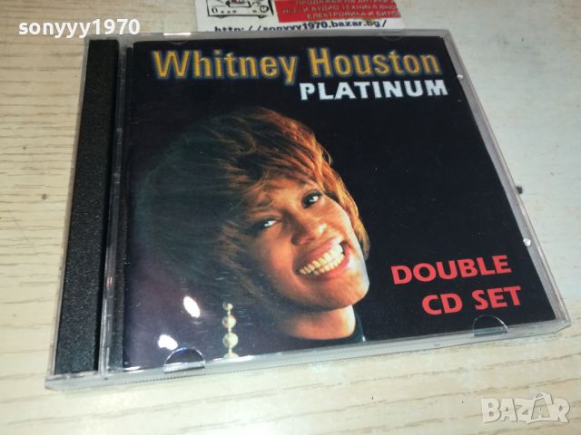 WHITNEY HOUSTON X2 CD 1705241110, снимка 7 - CD дискове - 45777349