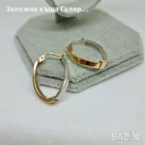 Елегантни златни обеци 585, 2,17г – стил и блясък, снимка 2 - Обеци - 54216178