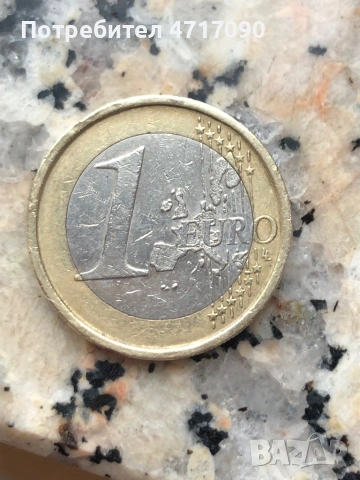 1 евро 2002г , снимка 2 - Колекции - 53200749