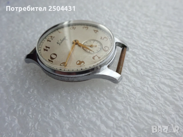 победа ссср, снимка 5 - Мъжки - 54083311