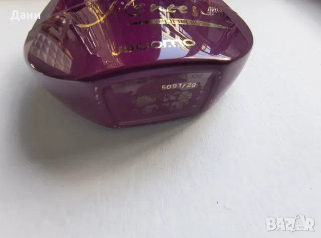 Jacomo Silences Purple парфюмна вода за жени 100, снимка 3 - Дамски парфюми - 50113076