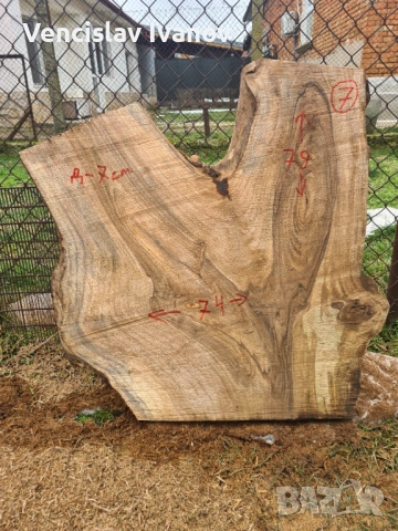 Материал от Орех