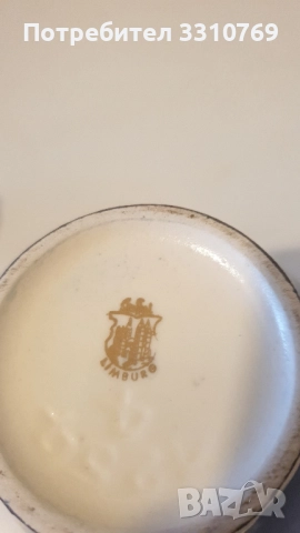 Красиви порцеланови вази с кобалт и злато. , снимка 18 - Вази - 52494307