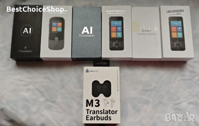 W09 PRO – Интелигентен AI гласов преводач (за пътуване, бизнес, обучение), снимка 11 - Друга електроника - 53262363
