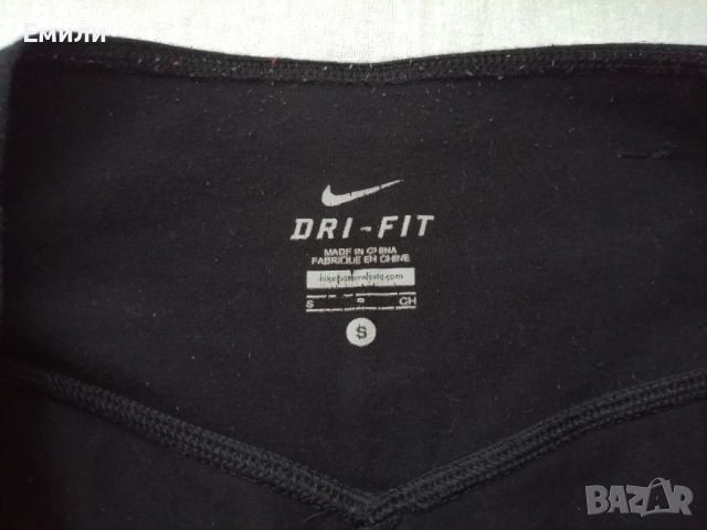 Nike Dri-FIT оригинален дамски клин-панталон 3/4 в черен цвят р-р S, снимка 6 - Спортни екипи - 46656422