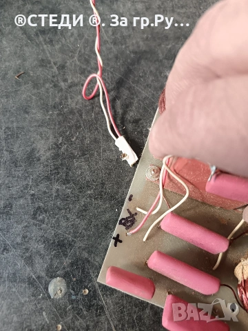 филтър за тонколони, Трилентови., снимка 6 - Тонколони - 53822323