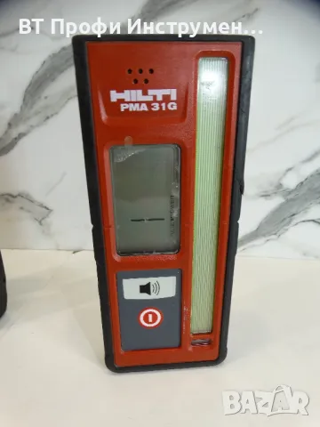 Hilti PRA 31G - Приемник за мултилинейни зелени лазери, снимка 3 - Други инструменти - 49580256