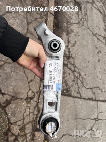  Долен Ляв носач за БМВ G30/G31/G38, снимка 4 - Части - 52692744