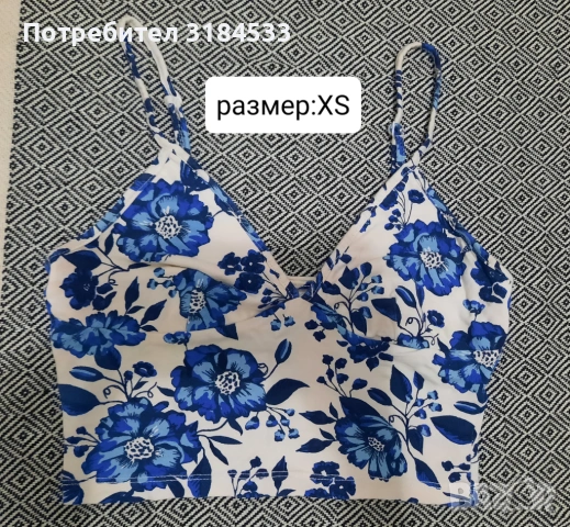 Топове, снимка 12 - Корсети, бюстиета, топове - 54296569