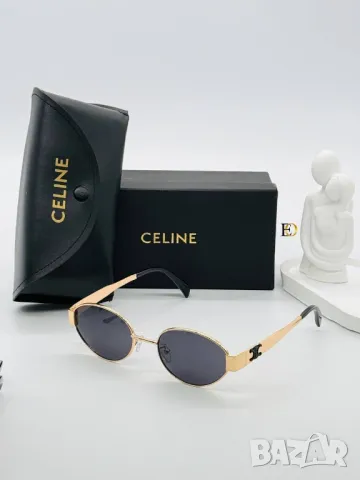 очила  с калъф celine cartier miu miu, снимка 9 - Слънчеви и диоптрични очила - 50417088