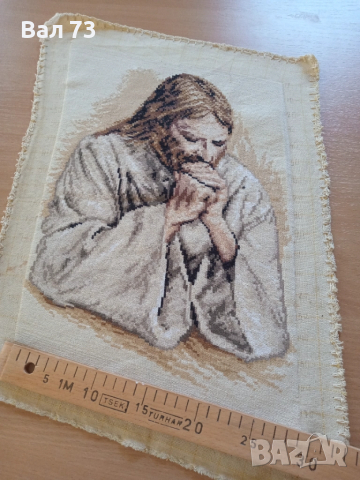Гоблен,,Молещият се Исус", снимка 7 - Гоблени - 51763859