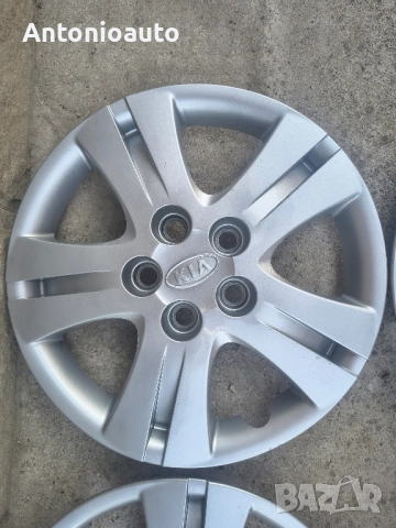 Оригинални тасове 16 цола за Kia Киа 