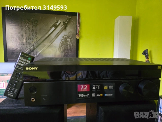 Продавам Sony STR-DH790