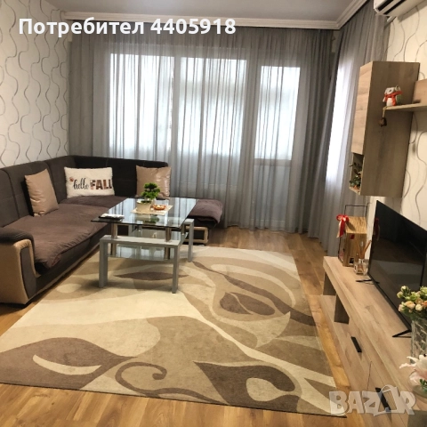 Апартамент под наем