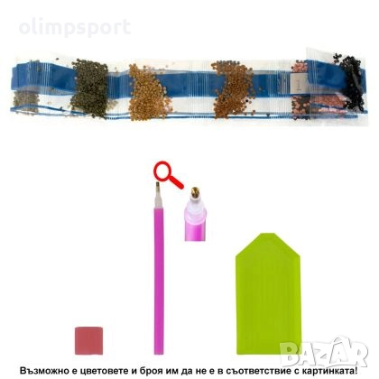 Диамантен пъзел мозайка с размери 30х20 см. 27016814 , снимка 3 - Пъзели - 51835214