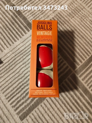 3броя топчета за жонглиране , снимка 5 - Други - 53541457