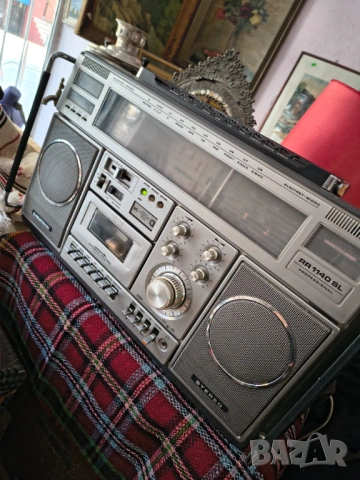 Grundig RR 1140 SLprofesional