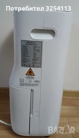 Пречиствател за въздух ROHNSON Dehumidifier, снимка 4 - Овлажнители и пречистватели за въздух - 53763373
