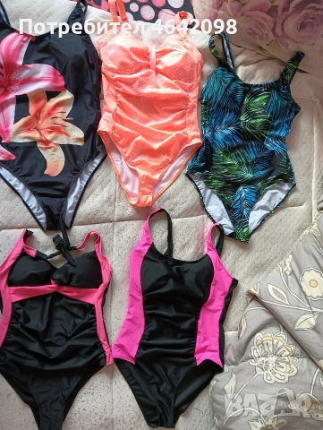 Нови бански 