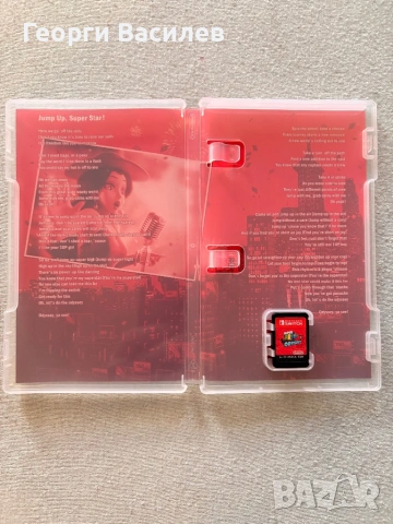 Три Игри за Nintendo Switch, снимка 6 - Игри за Nintendo - 53558876