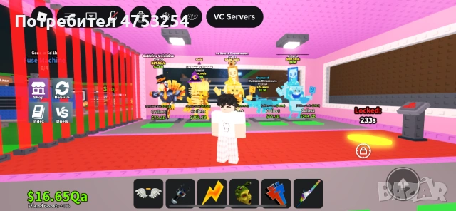 Steal a brainrot , снимка 2 - Игри за Xbox - 53686050