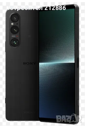 Нов Sony Xperia 1V , снимка 1 - Sony - 47152203