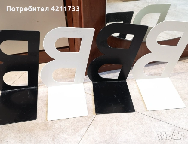 метален органайзер за книги НОВО