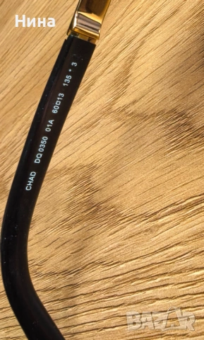 Слънчеви очила Dsquared2 - унисекс, снимка 8 - Слънчеви и диоптрични очила - 54052261