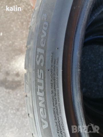 Продавам летни гуми Hankook, снимка 2 - Гуми и джанти - 53810267