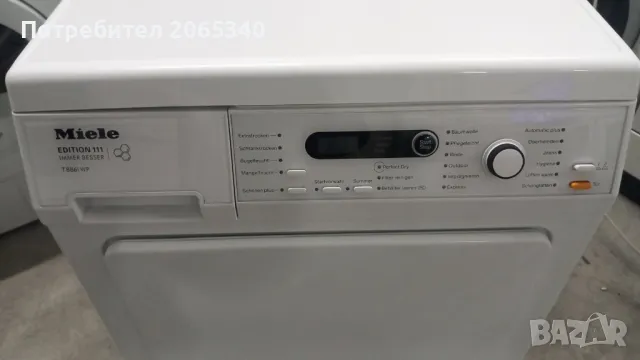 СУШИЛНЯ MIELE EDITION 111 ТЕРМО ПОМПА 8 КГ, снимка 8 - Сушилни - 48733751