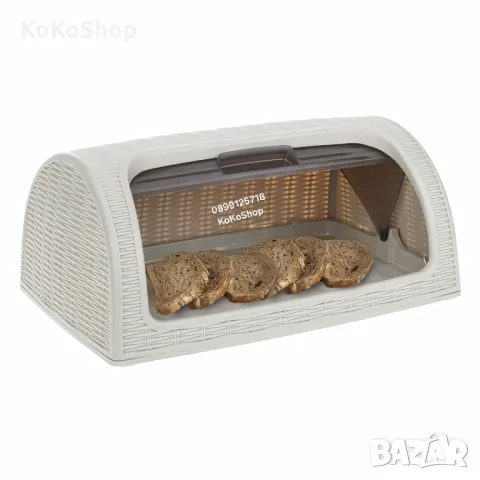 Кутия за хляб/пластмасова кутия за хляб, снимка 2 - Аксесоари за кухня - 50127506