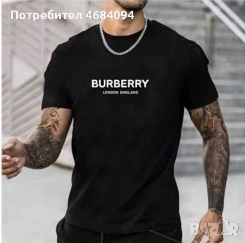 Мъжки тениски Burberry S-2XL