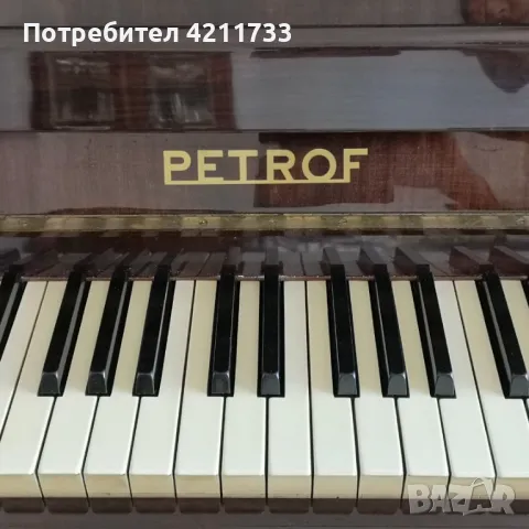 Пиано Петроф Petrof, снимка 2 - Пиана - 47107839