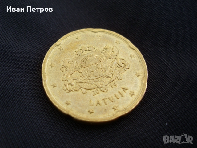 Супер рядка евро монета 20 Цента 2014 (Латвия)