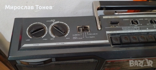 разчистване , снимка 5 - Ресийвъри, усилватели, смесителни пултове - 54272922