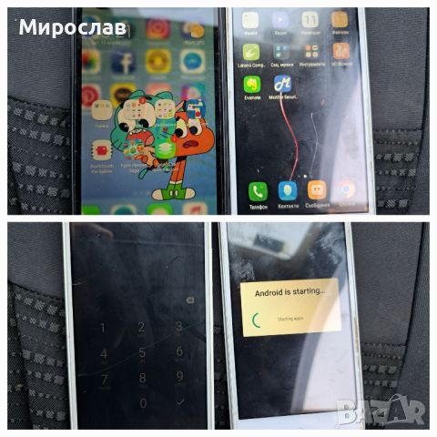 Смартфони Lenovo и Redmi, снимка 1 - Lenovo - 45217682