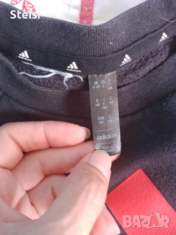 Ватирана блуза Адидас за момче/ 9-10г., снимка 2 - Детски Блузи и туники - 51386181