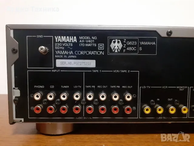 YAMAHA AX-V401. Един прекрасен усилвател! Предлагам и тонколони и др., снимка 9 - Ресийвъри, усилватели, смесителни пултове - 47466376